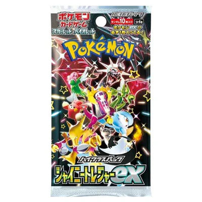 Pokemon TCG Shiny Treasure EX Japanese Booster Box