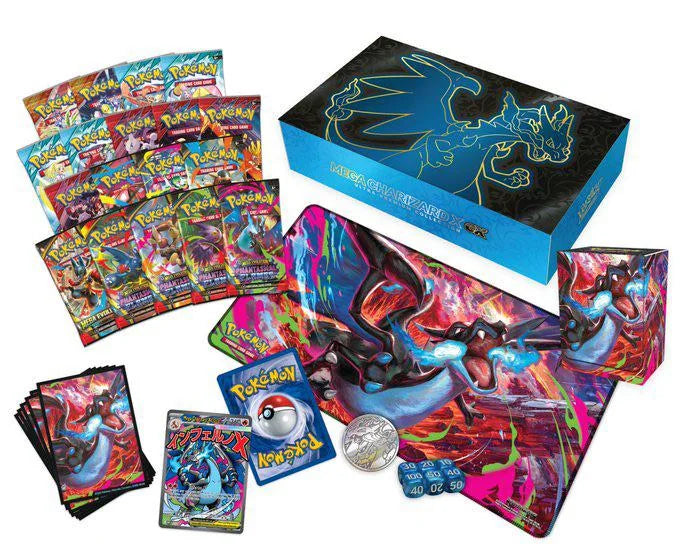 Pokemon Trading Card Game: Mega Charizard X ex Ultra Premium Collection