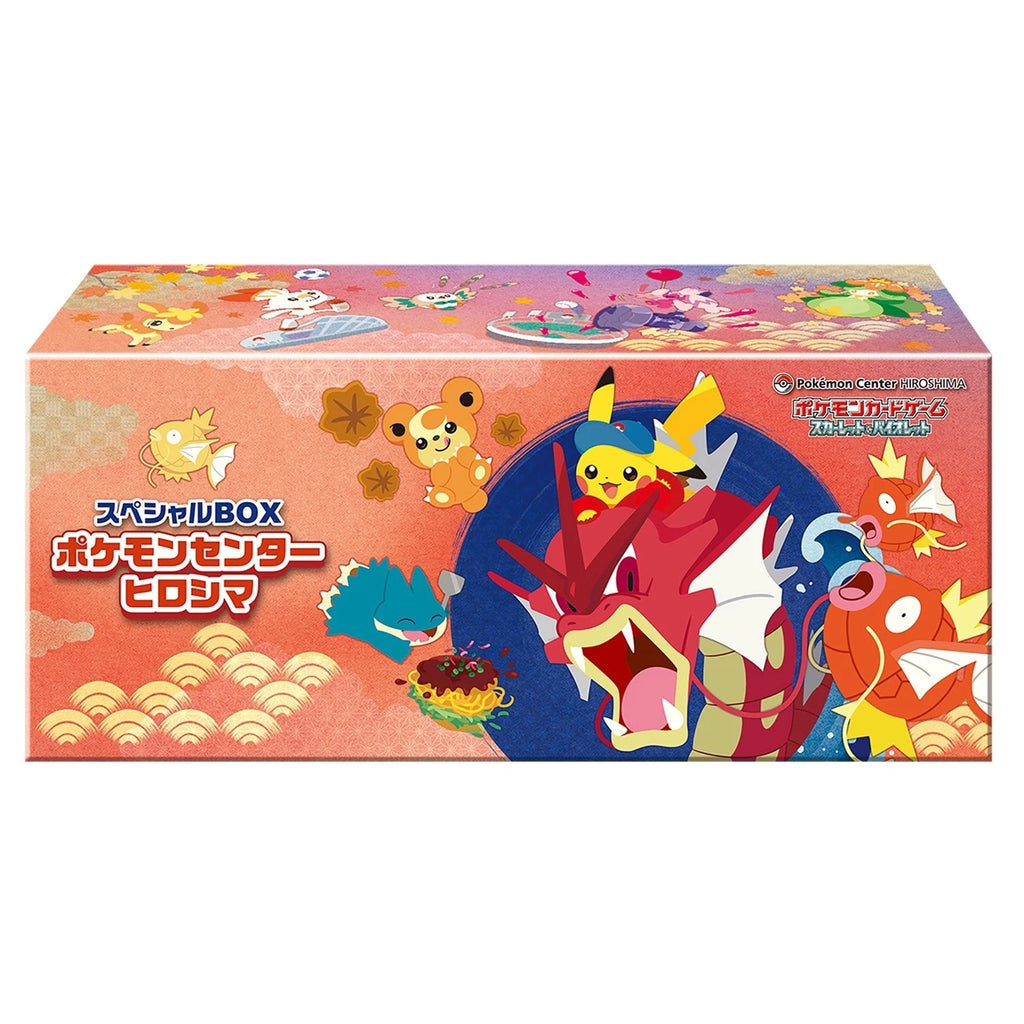 Pokemon TCG – Pokémon Center Hiroshima Special Box
